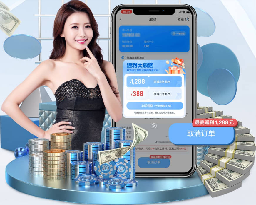 慢镜头：DV9对尤文报价不满意，要求700万欧年薪＋900万欧签字费